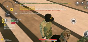 Screenshot_20260926-201010~2.jpg