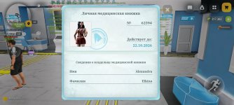 1000021316.jpg