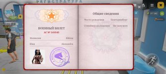 1000021317.jpg