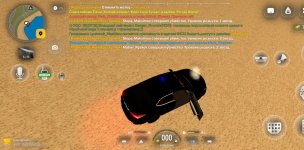 Screenshot_20260926-143914~2.jpg