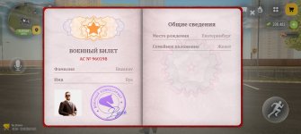 14219.jpg