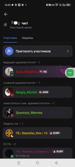 Screenshot_20260927-160523.jpg