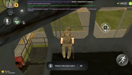 Screenshot_20260927_094008_com.russia.game_edit_90218854901858.jpg