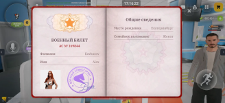 1790518684653.png