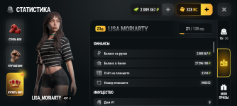 Screenshot_20260927-234214.png