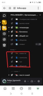 Screenshot_20260927-093254.jpg