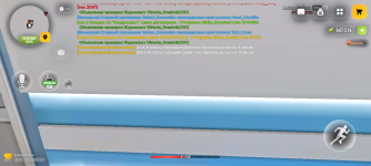 Screenshot_20260927-152354.png