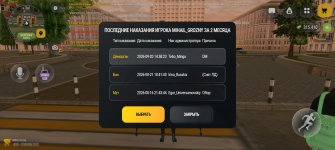 22927.jpg