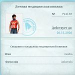 Screenshot_20260927-162757~2.jpg