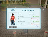 Screenshot_20260927-162459~2.jpg