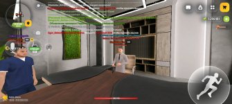 Screenshot_20260927_203320_com_russia_vicecity_Samp.jpg