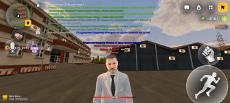 Screenshot_20260927_194235_com_russia_vicecity_Samp.jpg