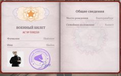 1000001398.jpg