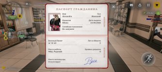 1000021327.jpg