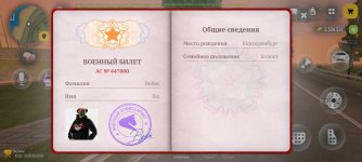 1790529076687.jpeg