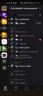 Screenshot_2026-09-27-20-20-04-90_360d0e9db1382d3ff4fffe31bd459943.jpg