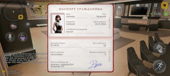 1000016662.jpg