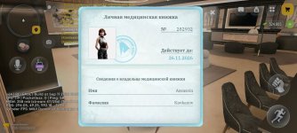 1000016664.jpg