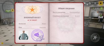 ec25e2e8-881c-4b31-a5d1-7ae660f8d437.jpg