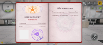Screenshot_20260927-182845.png