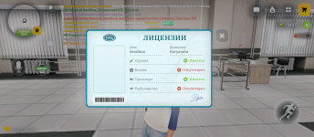 Screenshot_20260927-182839.png