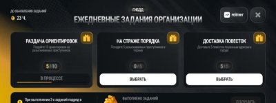 Screenshot_20260927_221046_Yandex Browser.jpg
