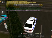 Screenshot_20260927_211919.jpg