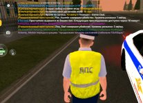 Screenshot_20260927_212318.jpg