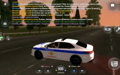 Screenshot_20260927_212620.jpg