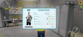 Screenshot_20260927-221530.jpg