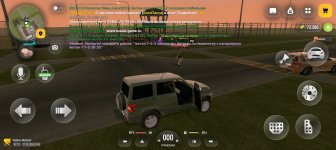 Screenshot_20260927_214500_com_russia_game_Samp.jpg