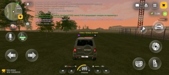 Screenshot_20260927_212456_com_russia_game_Samp.jpg