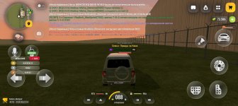 Screenshot_20260927_211439_com_russia_game_Samp.jpg