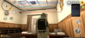 Screenshot_20260927_144839_com_russia_game_Samp.jpg