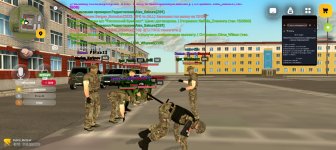 Screenshot_20260927_121330_com_russia_game_Samp.jpg