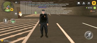 Screenshot_20260927-164021.jpg