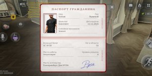 Screenshot_20260928-104557~2.jpg