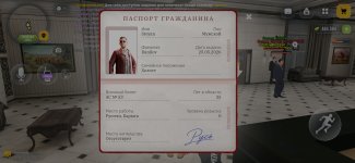 Screenshot_2026-09-27-14-42-48-547_com.russia.vicecity.jpg