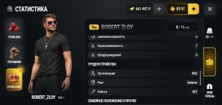 Screenshot_2026-09-28-10-43-11-75.jpg