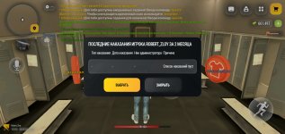Screenshot_2026-09-28-10-49-56-54.jpg
