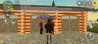 Screenshot_2026-09-28-09-43-46-235_com.russia.game.jpg