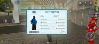 Screenshot_2026-09-28-19-37-33-922_com.russia.game.jpg