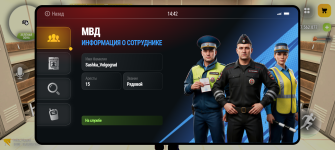 Screenshot_20260928-144250.png
