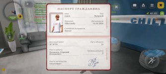 1000037033.jpg