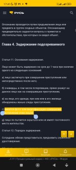 1000015444.jpg