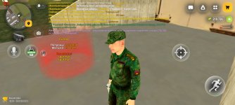 Screenshot_2026-09-28-13-15-32-080_com.russia.game.jpg