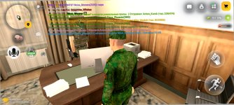 Screenshot_2026-09-28-19-46-51-194_com.russia.game.jpg