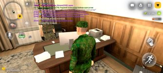 Screenshot_2026-09-28-19-45-59-281_com.russia.game.jpg