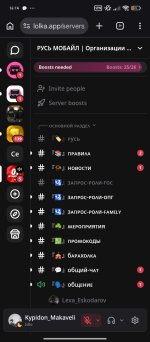 Screenshot_2026-09-28-16-14-05-760_com.android.chrome.jpg