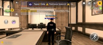 Screenshot_2026-09-28-16-01-40-132_com.russia.game.jpg